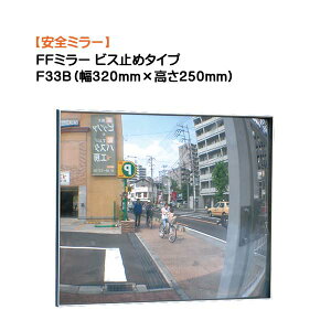 yJ[u~[zFF~[ F33B rX~߃^Cv 320mm×250mmˌ Vz tH[ ԏ Ԍ o J[u~[ J[~[ S~[ p ΍ I[yz