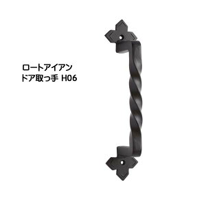 yhAmuz[gACA hA H06 hFˌ Vz tH[  hA hAmu ANZT[  ACA fUC I[ y z