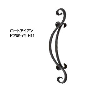 yhAmuz[gACA hA H11 hFˌ Vz tH[  hA hAmu ANZT[  ACA fUC I[ y z