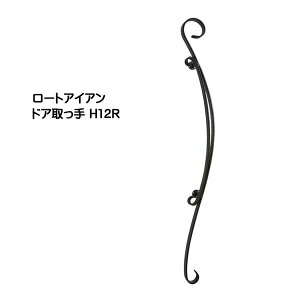 yhAmuz[gACA hA H12R hFˌ Vz tH[  hA hAmu ANZT[  ACA fUC I[ y z