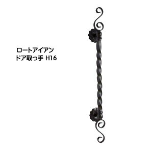 yhAmuz[gACA hA H16 hFˌ Vz tH[  hA hAmu ANZT[  ACA fUC I[ y z