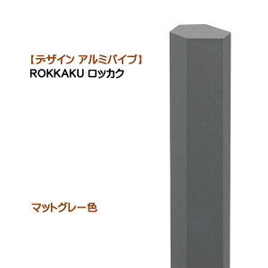 yA~ pށzROKKAKU bJN 1{ }bgO[Fˌ Vz tH[ ANZg  Zp` ppCv p RȃCAEg IV I[yz