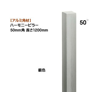 yA~ pށzn[j[s[ 50p×1200mm 1{ Fˌ Vz tH[ ANZg  p` ppCv IV I[yz
