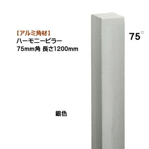 yA~ pށzn[j[s[ 75p×1200mm 1{ Fˌ Vz tH[ ANZg  p` ppCv IV I[yz