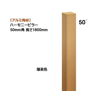 yA~ pށzn[j[s[ 50p×1800mm 1{ Fˌ Vz tH[ ANZg  p` ppCv IV I[yz