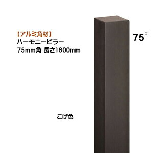 yA~ pށzn[j[s[ 75p×1800mm 1{ Fˌ Vz tH[ ANZg  p` ppCv IV I[yz