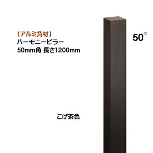 yA~ pށzn[j[s[ 50p×1200mm 1{ Fˌ Vz tH[ ANZg  p` ppCv IV I[yz
