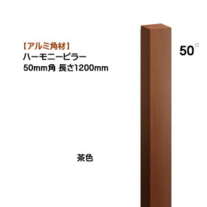 yA~ pށzn[j[s[ 50p×1200mm 1{ Fˌ Vz tH[ ANZg  p` ppCv IV I[yz