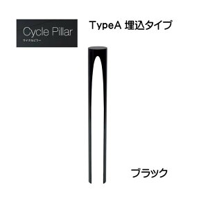 yI[zTCNs[ TypeA ^Cv {1̂ ubNFˌ ֏ ֎~ TCNXgbp[ TCNX^h IV Vz tH[yz