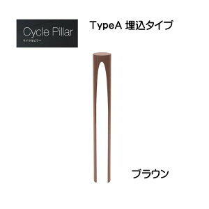 yI[zTCNs[ TypeA ^Cv {1̂ uEFˌ ֏ ֎~ TCNXgbp[ TCNX^h IV Vz tH[yz