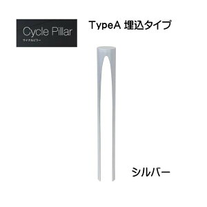 yI[zTCNs[ TypeA ^Cv {1̂ Vo[Fˌ ֏ ֎~ TCNXgbp[ TCNX^h IV Vz tH[yz