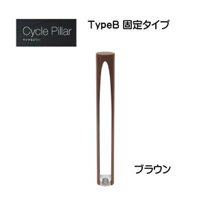 yI[zTCNs[ TypeB Œ^Cv {1̂ uEFˌ ֏ ֎~ TCNXgbp[ TCNX^h IV Vz tH[yz