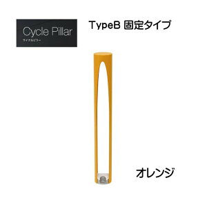 yI[zTCNs[ TypeB Œ^Cv {1̂ IWFˌ ֏ ֎~ TCNXgbp[ TCNX^h IV Vz tH[yz