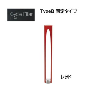 yI[zTCNs[ TypeB Œ^Cv {1̂ bhFˌ ֏ ֎~ TCNXgbp[ TCNX^h IV Vz tH[yz