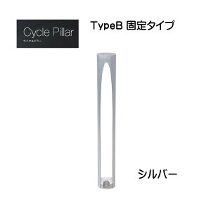 yI[zTCNs[ TypeB Œ^Cv {1̂ Vo[Fˌ ֏ ֎~ TCNXgbp[ TCNX^h IV Vz tH[yz