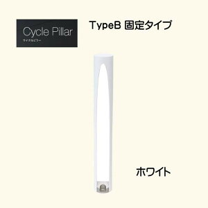 yI[zTCNs[ TypeB Œ^Cv {1̂ Vo[Fˌ ֏ ֎~ TCNXgbp[ TCNX^h IV Vz tH[yz