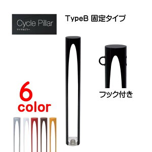 yI[zTCNs[ ЃtbNdl TypeB Œ^Cv {1̂݌ˌ ֏ ֎~ TCNXgbp[ TCNX^h IV Vz tH[yz