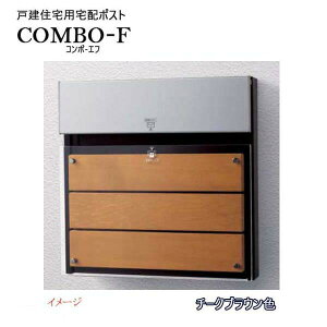 y|Xg/z{bNXzR{-F(COMBO-F) _C/V_[ Oo ߍ `[NuE X֎ zBOX pi\jbN Panasonic s   ˌ Vz tH[ ؐ