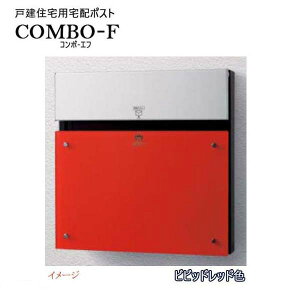 ypi\jbN PanasoniczR{-F(COMBO-F) _C/V_[ Oo ߍ rrbhbh X֎ V zBOX |Xg z{bNX s   ˌ Vz tH