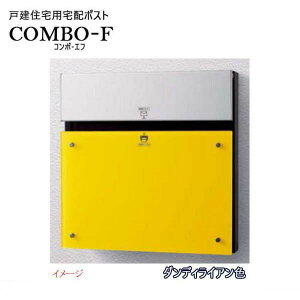 ypi\jbN PanasoniczR{-F(COMBO-F) _C/V_[ Oo ߍ CG[ X֎ zBOX |Xg z{bNX s   ˌ Vz tH[ _fB