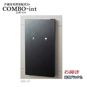 ypi\jbN PanasoniczR{-int(COMBO-int) c}~T^[ Oo EJ Zǖߍ ubN X֎ zBOX |Xg z{bNX s  ؑTCfBOp ˌ 