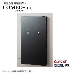 ypi\jbN PanasoniczR{-int(COMBO-int) c}~T^[ Oo J Zǖߍ ubN X֎ zBOX |Xg z{bNX s  ؑTCfBOp ˌ 