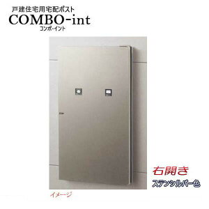 ypi\jbN PanasoniczR{-int(COMBO-int) c}~T^[ Oo EJ Zǖߍ Vo[ X֎ zBOX |Xg z{bNX s  ؑTCfBOp ˌ 