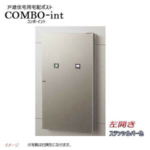 ypi\jbN PanasoniczR{-int(COMBO-int) c}~T^[ Oo J Zǖߍ Vo[ X֎ zBOX |Xg z{bNX s  ؑTCfBOp ˌ 