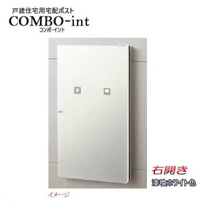 ypi\jbN PanasoniczR{-int(COMBO-int) c}~T^[ Oo EJ Zǖߍ zCg X֎ zBOX |Xg z{bNX s  ؑTCfBOp ˌ 