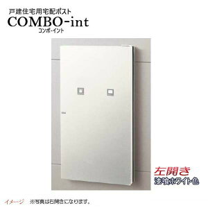 ypi\jbN PanasoniczR{-int(COMBO-int) c}~T^[ Oo J Zǖߍ zCg X֎ zBOX |Xg z{bNX s  ؑTCfBOp ˌ 