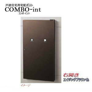 ypi\jbN PanasoniczR{-int(COMBO-int) c}~T^[ Oo EJ Zǖߍ uE X֎ zBOX |Xg z{bNX s  ؑTCfBOp ˌ 