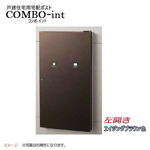 ypi\jbN PanasoniczR{-int(COMBO-int) c}~T^[ Oo J Zǖߍ uE X֎ zBOX |Xg z{bNX s  ؑTCfBOp ˌ 