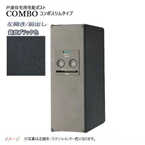 ypi\jbN PanasoniczR{(COMBO) X^Cv V_[ OOo J ߍ/u ubNzBOX u z{bNX s   X^CbV ˌ V