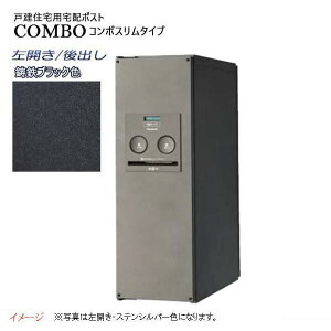 ypi\jbN PanasoniczR{(COMBO) X^Cv V_[ Oo J ߍ/u ubNzBOX u z{bNX s   X^CbV ˌ V