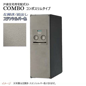 ypi\jbN PanasoniczR{(COMBO) X^Cv V_[ OOo J ߍ/u Vo[zBOX u z{bNX s   X^CbV ˌ V