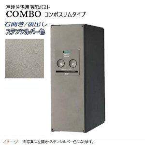 ypi\jbN PanasoniczR{(COMBO) X^Cv V_[ Oo EJ ߍ/u Vo[zBOX u z{bNX s   X^CbV ˌ V