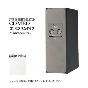 ypi\jbN PanasoniczR{(COMBO) X^Cv V_[ Oo J ߍ/u zCgzBOX u z{bNX s   X^CbV ˌ V