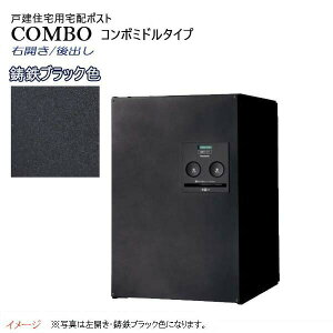 ypi\jbN PanasoniczR{(COMBO) ~h^Cv V_[ Oo EJ ߍ/u ubN zBOX z{bNX s   Vv X^CbV ˌ V