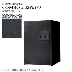 ypi\jbN PanasoniczR{(COMBO) ~h^Cv V_[ Oo J ߍ/u ubN zBOX z{bNX s   Vv X^CbV ˌ V