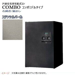 ypi\jbN PanasoniczR{(COMBO) ~h^Cv V_[ Oo EJ ߍ/u Vo[ zBOX z{bNX s   Vv X^CbV ˌ V