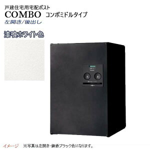 ypi\jbN PanasoniczR{(COMBO) ~h^Cv V_[ Oo J ߍ/u zCg zBOX z{bNX s   Vv X^CbV ˌ V