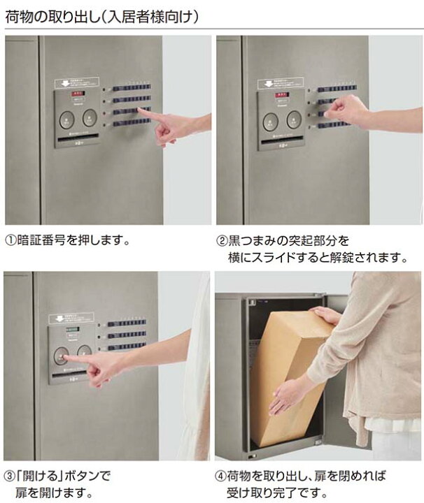 楽天市場】【パナソニック Panasonic】コンボ-メゾン(COMBO-Maison 