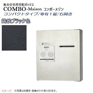 ypi\jbN PanasoniczR{-](COMBO-Maison) RpNg^Cv L1 OOo EJ Ǌ| ubN vbV{^ zBOX z{bNX s  WZ Vz tH[