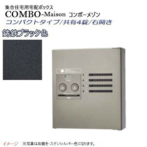 ypi\jbN PanasoniczR{-](COMBO-Maison) n[t^Cv L4 OOo EJ Ǌ| ubN vbV{^ zBOX z{bNX s   WZ Vz tH