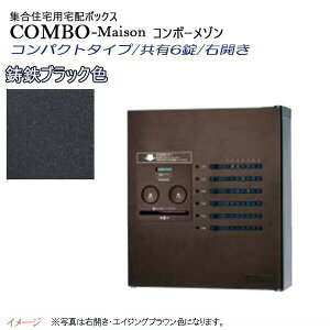 ypi\jbN PanasoniczR{-](COMBO-Maison) RpNg^Cv L6 OOo EJ Ǌ| ubN vbV{^ zBOX z{bNX s  WZ Vz tH[