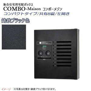 ypi\jbN PanasoniczR{-](COMBO-Maison) RpNg^Cv L8 OOo J Ǌ| ubN vbV{^ zBOX z{bNX s  WZ Vz tH[