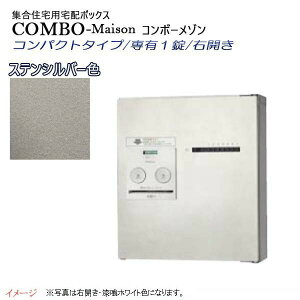 ypi\jbN PanasoniczR{-](COMBO-Maison) RpNg^Cv L1 OOo EJ Ǌ| Vo[ vbV{^ zBOX z{bNX s  WZ Vz tH[