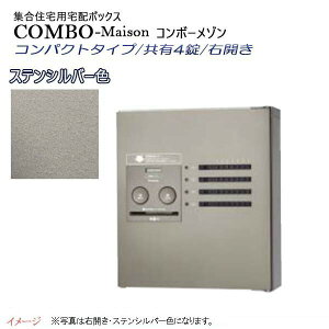 ypi\jbN PanasoniczR{-](COMBO-Maison) RpNg^Cv L4 OOo EJ Ǌ| Vo[ vbV{^ zBOX z{bNX s  WZ Vz tH[