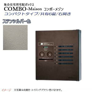 ypi\jbN PanasoniczR{-](COMBO-Maison) RpNg^Cv L6 OOo EJ Ǌ| Vo[ vbV{^ zBOX z{bNX s  WZ Vz tH[