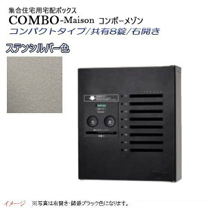 ypi\jbN PanasoniczR{-](COMBO-Maison) RpNg^Cv L8 OOo EJ Ǌ| Vo[ vbV{^ zBOX z{bNX s  WZ Vz tH[